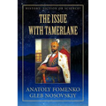 The Issue with Tamerlane