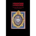 Unknown Language