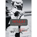 Ikigai: What makes your life worthwhile?