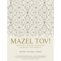 Mazel Tov!