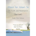On Faith and Redemption
