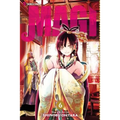 Magi: The Labyrinth of Magic, Vol. 6