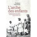 L Arche Des Enfants