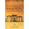 Defying Destiny - Eighteen Inspiring Icons Of Pune