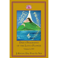 Daily Fragrance of the Lotus Flower, Vol. 6 (1997)