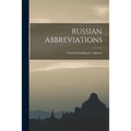 Russian Abbreviations