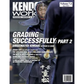 Kendo World 7.2