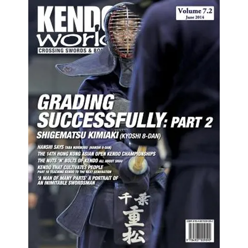 Kendo World 7.2