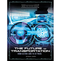 The Future of Transportation: From Electric Cars to Jet Packs