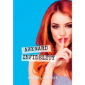 Awkward Infidelity