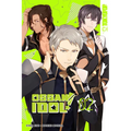 Ossan Idol!, Volume 2