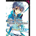 Kiss of the Rose Princess, Vol. 8