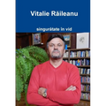 Singurătate în vid