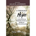 A Theology of Hope