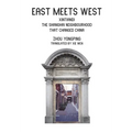 East Meets West: Xintiandi, the Shanghai neighborhood that changed China