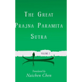 The Great Prajna Paramita Sutra, Volume 7