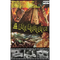 The Lost Films Fanzine Presents Movie Milestones #3: (Black and White/Variant Cover C)