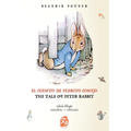 El cuento de Pedrito Conejo - The Tale of Peter Rabbit