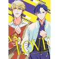 vs. Love Vol. 1
