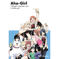 Aho-Girl 12: A Clueless Girl