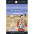 Junior Classic - Book 15 (Emma, Jane Eyre, Far from the Madding Crowd, The Prisoner of Zenda) (Junior Classics)