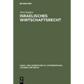 Israelisches Wirtschaftsrecht