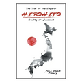 Hirohito: Guilty or Innocent