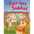 A Purr-Fect Sukkot