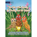 The Earwig, The Firefly And The Cricket