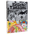 Keiichi Tanaami