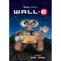 Wall-E