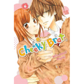 Cheeky Brat, Vol. 6: Volume 6