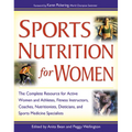 Sports Nutrition for Women