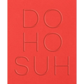 Do Ho Suh