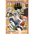 Fairy Tail 56