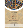 History of the Aghuans: Book 3