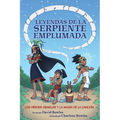 Los Héroes Gemelos Y La Magia de la Canción: The Hero Twins and the Magic of Song (Tales of the Feathered Serpent #2)