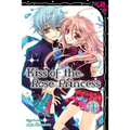 Kiss of the Rose Princess, Vol. 4