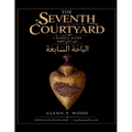 The Seventh Courtyard