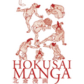 Hokusai Manga