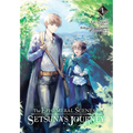 The Ephemeral Scenes of Setsuna's Journey, Vol. 1 (Manga)