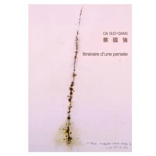 Itineraire d'Une Pensee