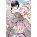 Takane & Hana, Vol. 18 (Limited Edition)