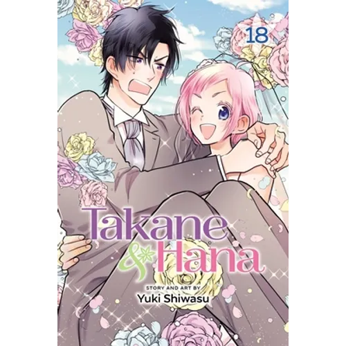 Takane & Hana, Vol. 18 (Limited Edition)
