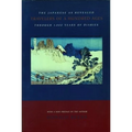 Travelers of a Hundred Ages: The Japanese as Revealed Through 1,000 Years of Diaries