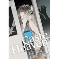 Caste Heaven, Vol. 1