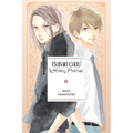 Tsubaki-Chou Lonely Planet, Vol. 8