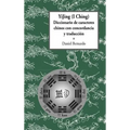 YiJing (I Ching) Diccionario de caracteres chinos con concordancia y traducción