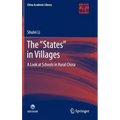 The "States" in Villages: A Look at Schools in Rural China