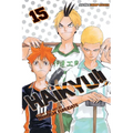 Haikyu!!, Vol. 15